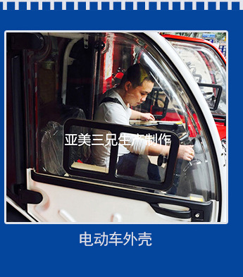 늄�(d��ng)܇(ch��)���������⚤