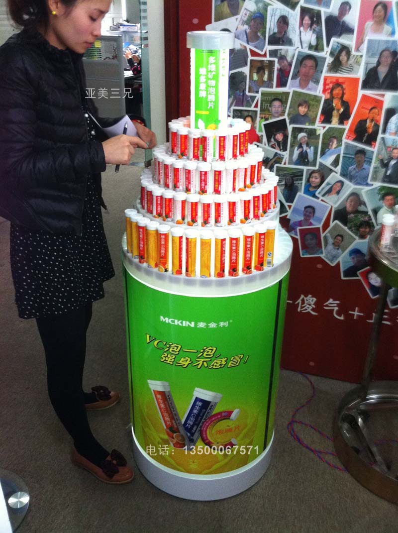 �V������չʾ��-���vƬչʾ��